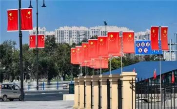 国旗下讲话稿范文7篇