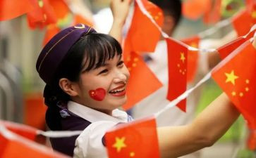 幼儿园升国旗队讲话稿范文8篇