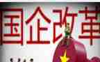 2023国企年终总结5篇