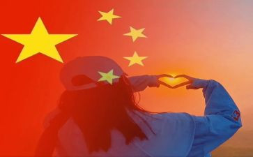 迎国庆颂祖国活动总结6篇