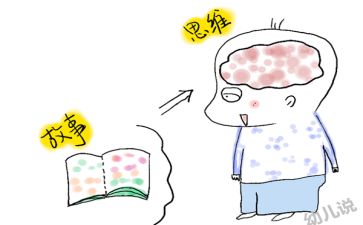 撒哈拉的故事作文6篇