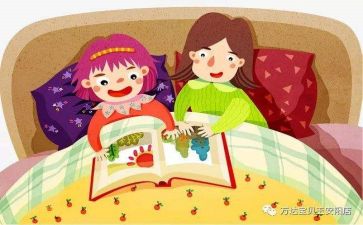 我们的故事作文8篇