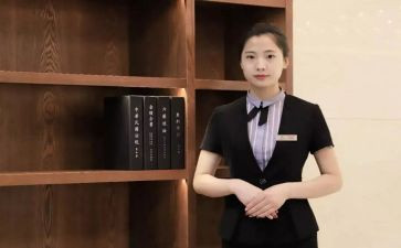服务顾问的个人总结5篇