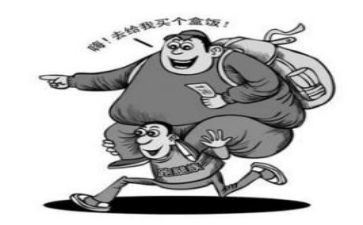 职工雇佣合同8篇
