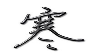 寒假工心得体会400字8篇