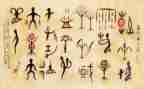 对汉字的调查报告7篇