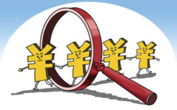 核算会计工作计划5篇
