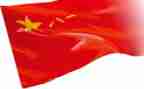 红星照耀中国心得体会8篇