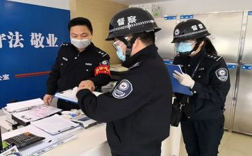 后督工作个人总结5篇