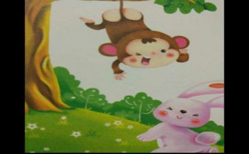 换尾巴的教案精选6篇