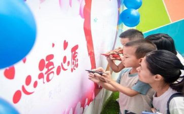 欢迎高一新生演讲稿5篇