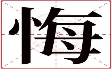 《青春无悔》作文通用7篇