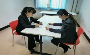 会服部工作总结优秀5篇