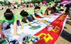 幼儿园绘画节活动方案最新8篇