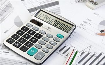 会计工作自查报告最新7篇