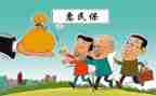 文化惠民卡活动总结6篇