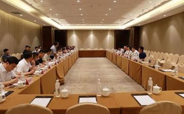 会务合同模板5篇