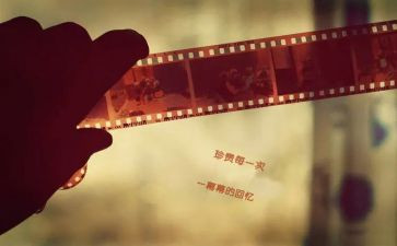 有关童年回忆的作文7篇