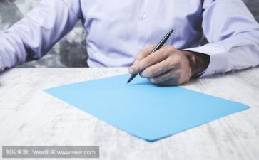 为名牌做活动方案8篇