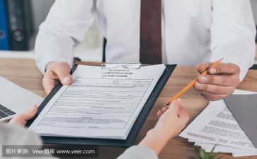 情侣卡活动方案5篇