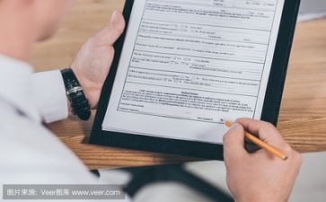 商超活动方案5篇
