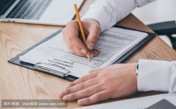 年段活动方案6篇