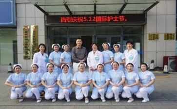 护士定工作总结优质6篇
