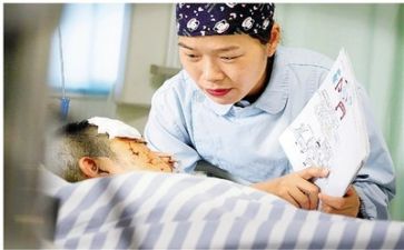 护士性培训总结最新6篇
