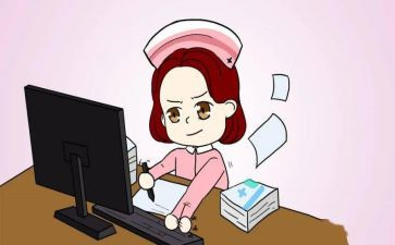 2023年护士长护理工作计划8篇