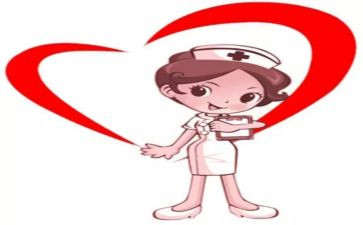 护士长工作总结范文优质7篇