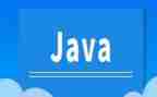 2023java年终总结优质7篇