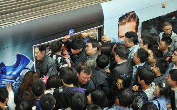 防拥挤教案6篇
