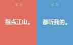 给甲方的工作总结6篇