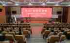 2024大讲堂观后感推荐6篇