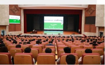 军训听讲座心得体会7篇