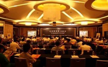 听讲座的心得体会范文优质7篇
