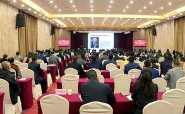 讲座后的心得体会8篇