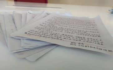 美术鉴赏课教学计划8篇