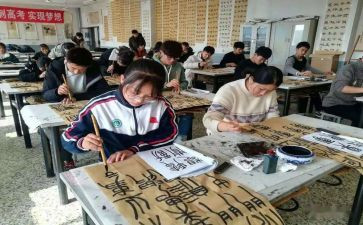 音乐鉴赏课心得体会8篇