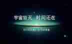 2024中国简史心得体会5篇