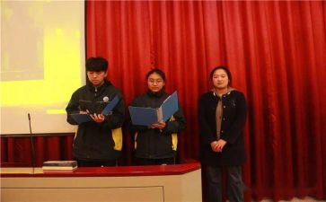 责任的坚守作文7篇
