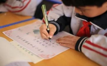 高中玩手机被逮检讨书800字6篇