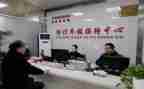 2023年监委会年终总结5篇