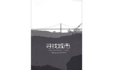 国庆见闻作文500字6篇