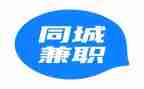 大学生做兼职的调查报告6篇
