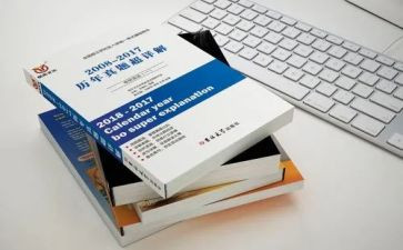 高中数学教材培训心得体会6篇