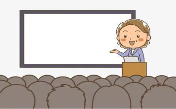 2024年度小学教导处工作计划5篇