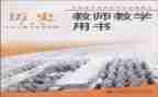 小学学校教科研工作总结5篇