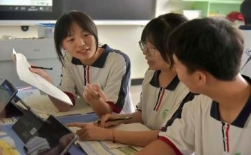 读书交流会活动方案5篇