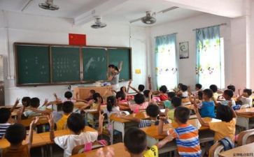 教师个人年终总结范文参考7篇